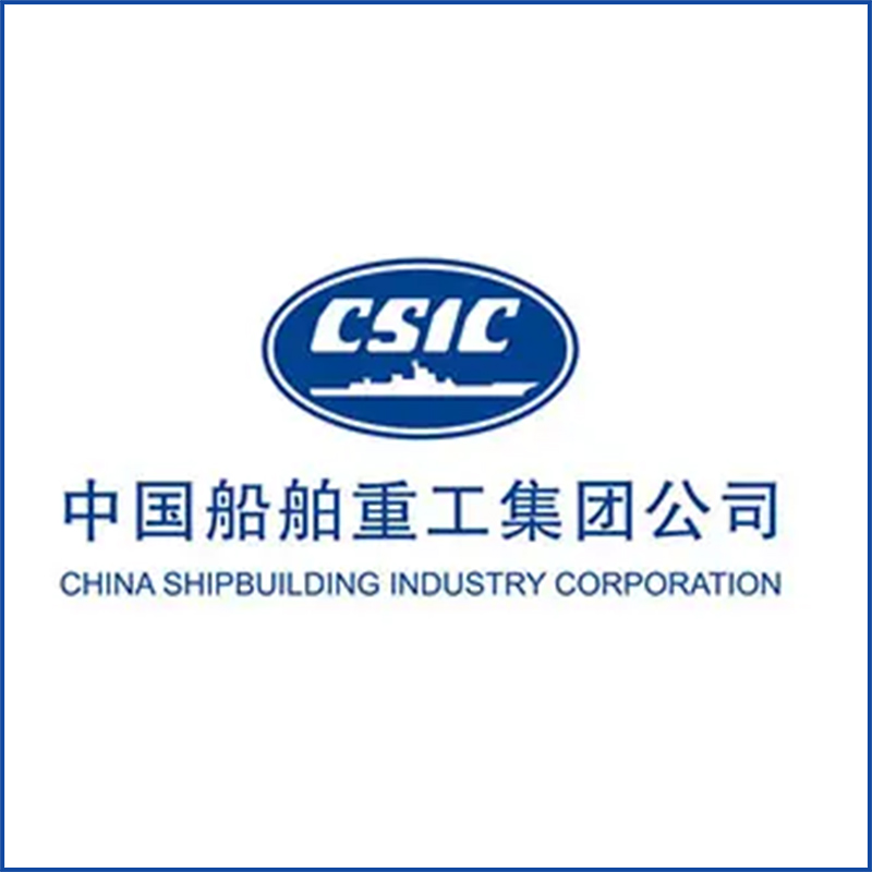 中国船舶重工集团有限公司--订购高低温交变湿热试验箱